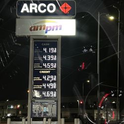 Arco