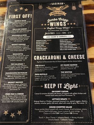 Menu photo 3 Eagle's Point Bar & Grill Saginaw, TX Menu photo 3 Eagle's Point Bar & Grill Saginaw, TX