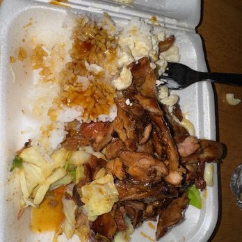 Sunny Hawaiian BBQ - teriyaki plate - Hawaiian Near Me - Sacramento, California