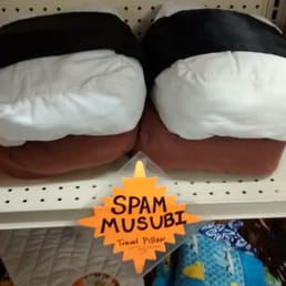 Spam Musubi