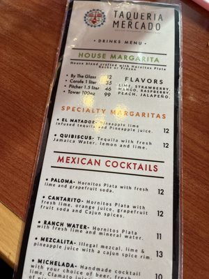 Menu photo 2 Taqueria Mercado Cincinnati, OH Menu photo 2 Taqueria Mercado Cincinnati, OH