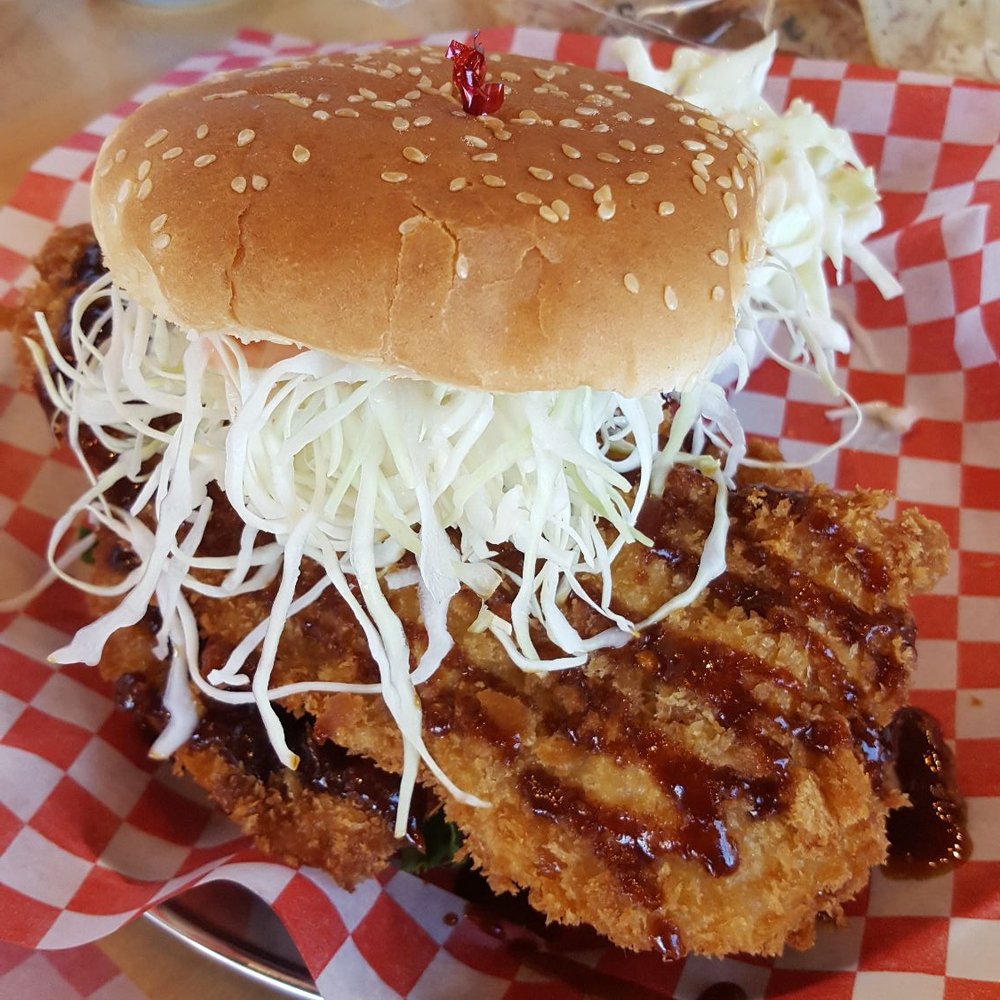 Fat Ninja Bite - Chicken katsu burger. - Japanese Near Me - Toronto, Ontario Fat Ninja Bite - Chicken katsu burger. - Japanese Near Me - Toronto, Ontario