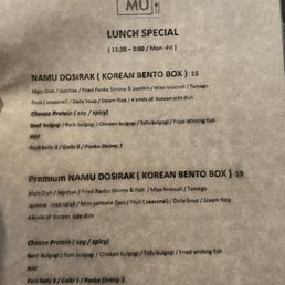 Menu Menu