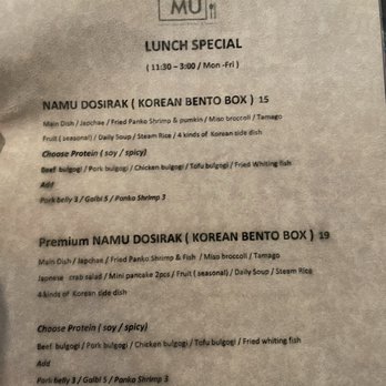 The Namu - Menu - Korean Near Me - Coral Springs, Florida The Namu - Menu - Korean Near Me - Coral Springs, Florida