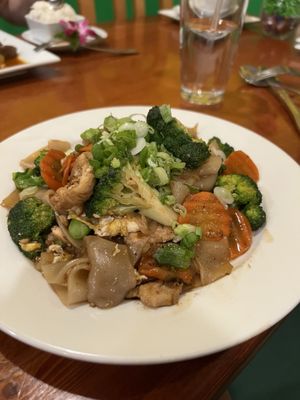 Daw Kun Thai by null