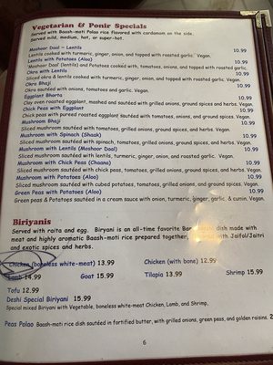 Menu photo 5 Deshi Street Bangladeshi Restaurant Chamblee, GA