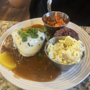 Ono Kine Grindz - Hawaiian Near Me - Wauwatosa, Wisconsin