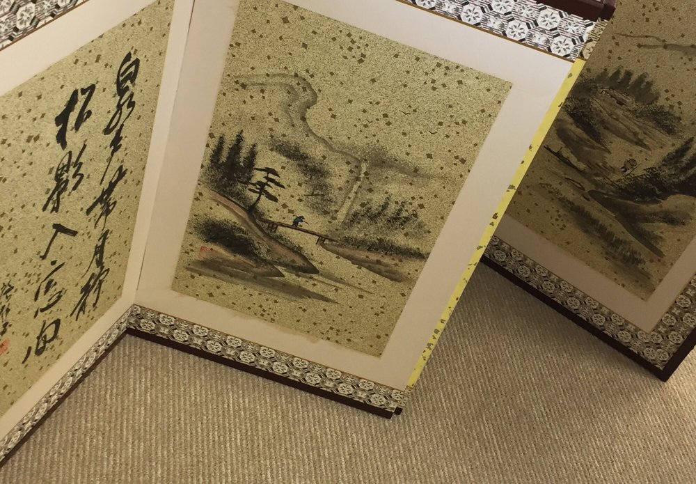 Japanese American Care Fund MD Library - social services organization in Rockville, MD