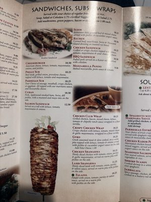 Menu photo 2 Potomac Street Grill Brunswick, MD Menu photo 2 Potomac Street Grill Brunswick, MD