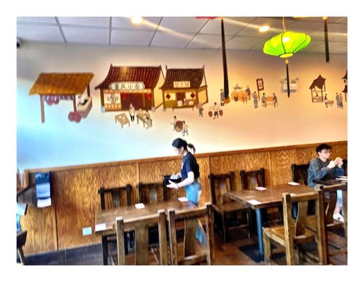 Min’s Noodle House 渔家重庆小面 by null