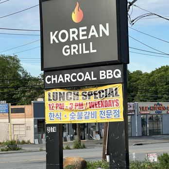 Korean Grill - Just look for the sign. You will eat very well. - Korean Near Me - East Northport, New York Korean Grill - Just look for the sign. You will eat very well. - Korean Near Me - East Northport, New York