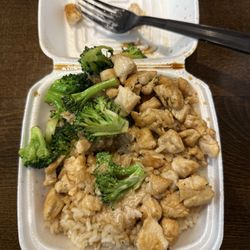 Hibachi 101 - Kids Hibachi Chicken