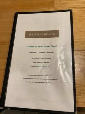 Menu photo 3 My Thai Beach Capitola, CA Menu photo 3 My Thai Beach Capitola, CA