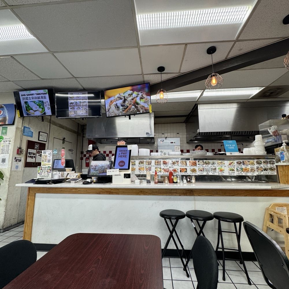 Amore Eats - Taiwanese Near Me - Rockville, Maryland Amore Eats - Taiwanese Near Me - Rockville, Maryland