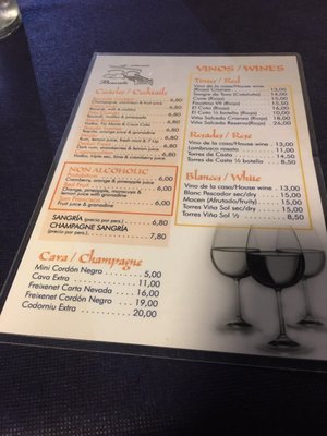 Menu photo 1 Boucala Sant Josep de sa Talaia, PM