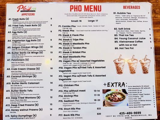 Menu photo 4 Pho 175 Woodinville, WA Menu photo 4 Pho 175 Woodinville, WA
