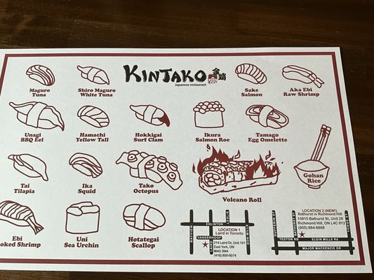 Menu photo 5 Kintako Sushi Richmond Hill, ON