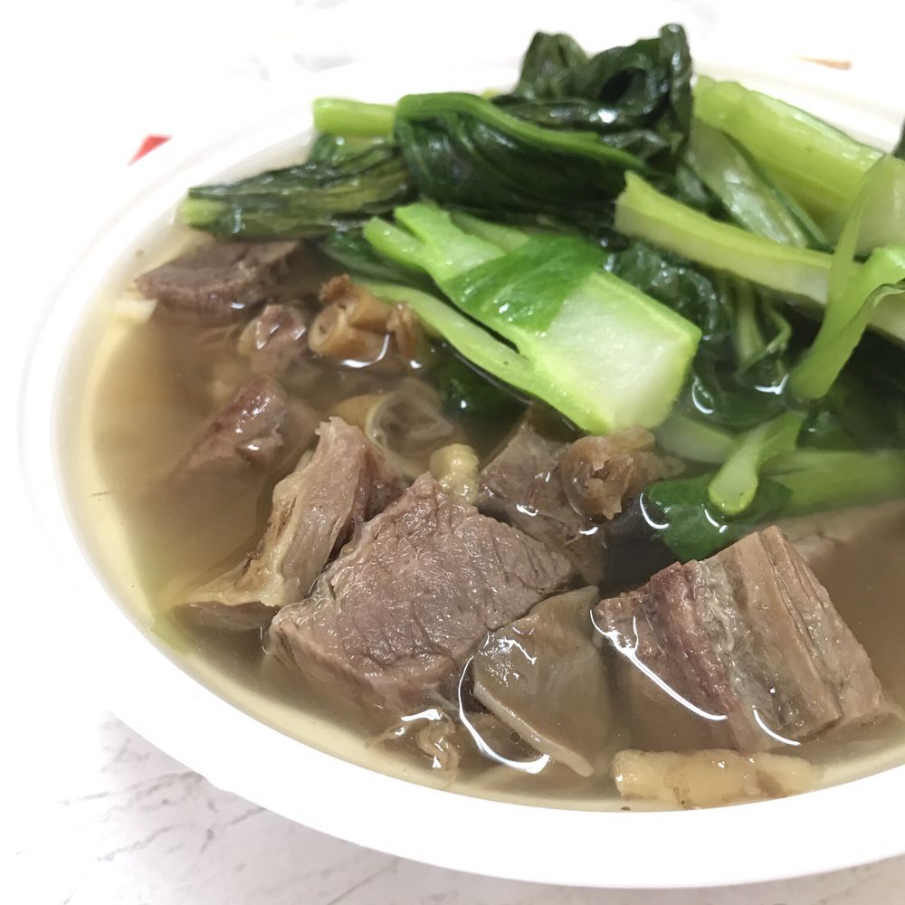 China Boy - Beef noodle soup thing - Asian Fusion Near Me - Washington, DC, District of Columbia