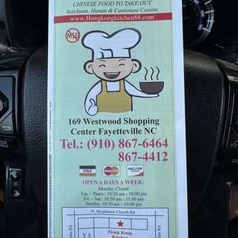Hong Kong - Hours of operation - Chinese Near Me - Fayetteville, North Carolina Hong Kong - Hours of operation - Chinese Near Me - Fayetteville, North Carolina