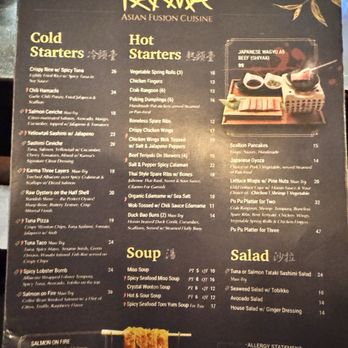 Karma Burlington - Asian Fusion Near Me - Burlington, Massachusetts