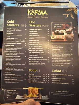 Menu photo 4 Karma Burlington Burlington, MA