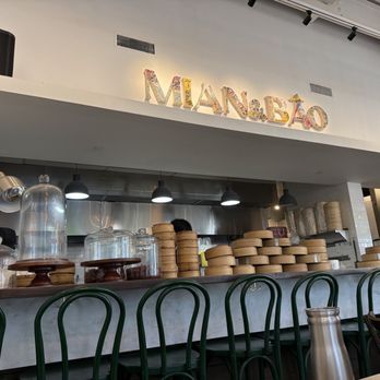 Mian & Bao - Kitchen - Dim Sum Near Me - Honolulu, Hawaii Mian & Bao - Kitchen - Dim Sum Near Me - Honolulu, Hawaii