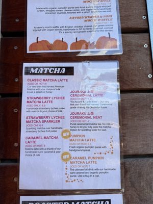 Menu photo 6 Third Culture Bakery - Berkeley Berkeley, CA