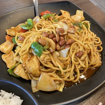 Kungfu Dumplings - D5. Kung Pao Chicken Noodle - Chinese Near Me - Las Vegas, Nevada Kungfu Dumplings - D5. Kung Pao Chicken Noodle - Chinese Near Me - Las Vegas, Nevada