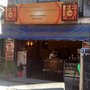 Photo of Fé de café