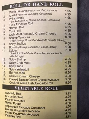 Menu photo 2 Fuji Sushi Bloomsburg, PA