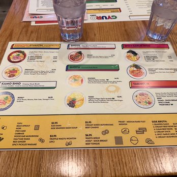 Gyuro Ramen - Menu - Ramen Near Me - Chicago, Illinois Gyuro Ramen - Menu - Ramen Near Me - Chicago, Illinois