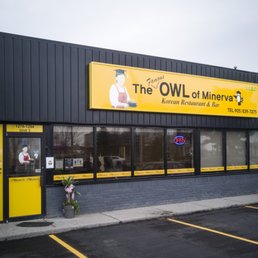 Exterior outside entrance of Owl Of Minerva - Pickering, Ontario Exterior outside entrance of Owl Of Minerva - Pickering, Ontario