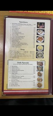 Menu photo 8 China Garden Parker, AZ Menu photo 8 China Garden Parker, AZ