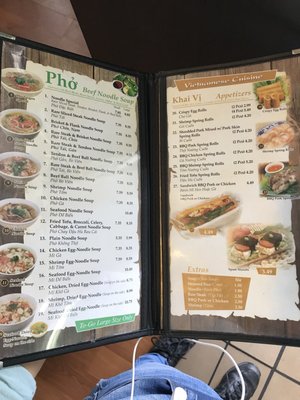 Menu photo 3 Saigon Bistro Torrance, CA