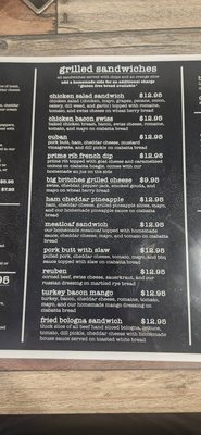 Menu photo 5 Lillie Hobbs Mercantile Omaha, AR Menu photo 5 Lillie Hobbs Mercantile Omaha, AR