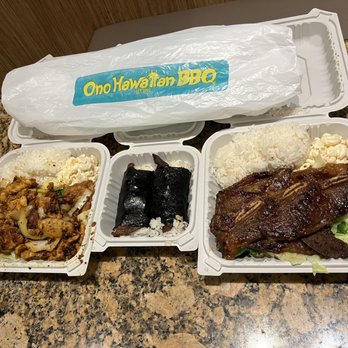 Ono Hawaiian BBQ - Meal - Hawaiian Near Me - Rosemead, California Ono Hawaiian BBQ - Meal - Hawaiian Near Me - Rosemead, California