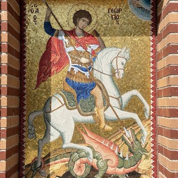 St Anthony Orthodox Monastery - Mosaic - Churches Near Me - Florence, Arizona