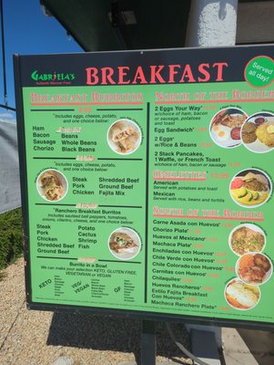 Menu photo 1 Gabriela's Camp Verde, AZ Menu photo 1 Gabriela's Camp Verde, AZ