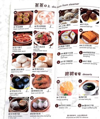 Cheung Hing Restaurant by null