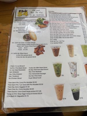 Menu photo 1 Pho 54 Houston, TX