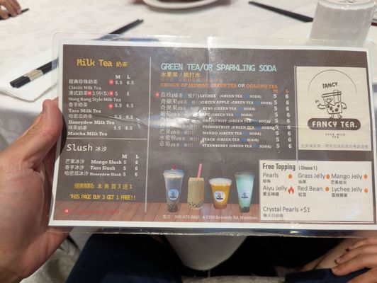 Menu photo 5 Fancy Chinese Cuisine Markham, ON Menu photo 5 Fancy Chinese Cuisine Markham, ON