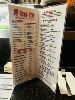 Menu photo 1 Hana Yori Jacksonville, FL Menu photo 1 Hana Yori Jacksonville, FL