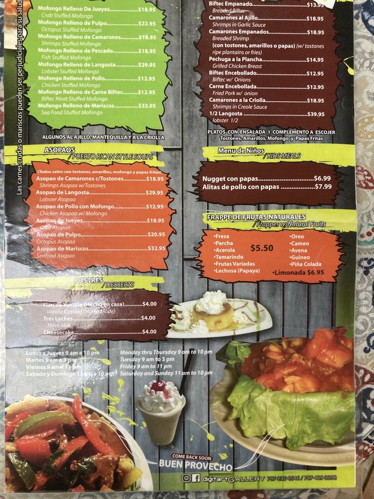 El Buen Mofongo de Doña Rosa Image