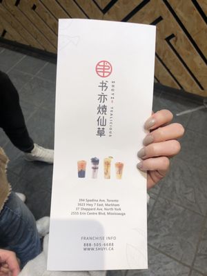 Shuyi Tealicious by null