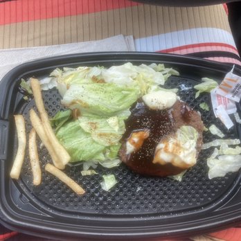 McDonald's - Mini McTeri - Burgers Near Me - Wahiawa, Hawaii McDonald's - Mini McTeri - Burgers Near Me - Wahiawa, Hawaii
