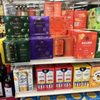 Elmwood Discount Liquor & Wine gift card