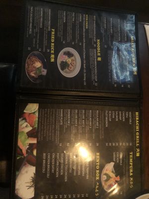 Kaika Teppanyaki Asian Fusion by null