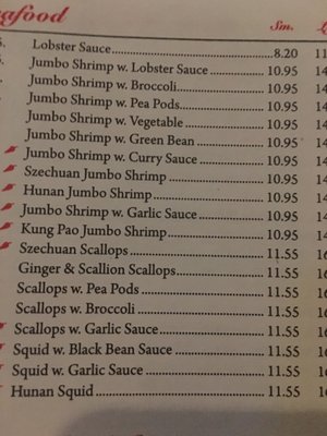 Menu photo 4 Dragon Chef Needham, MA
