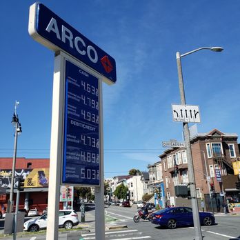 ARCO - Gas Stations Near Me - San Francisco, California