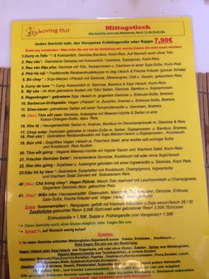 Menu photo 5 Loving Hut Hamburg, HH